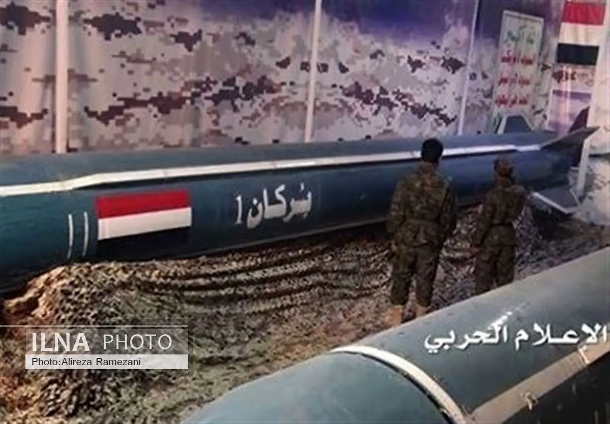 پایگاه «ملک فهد» هدف حمله موشکی یمنی‌ها قرار گرفت