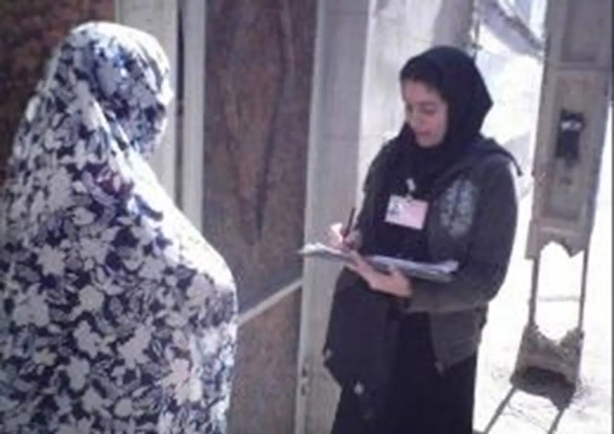 18 آبان زمان عملیات اجرایی بررسی شیوع ناباروری در گیلان
