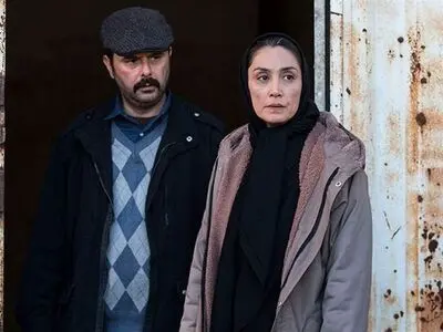 نقد و بررسی روزهای نارنجی در شبکه پنج