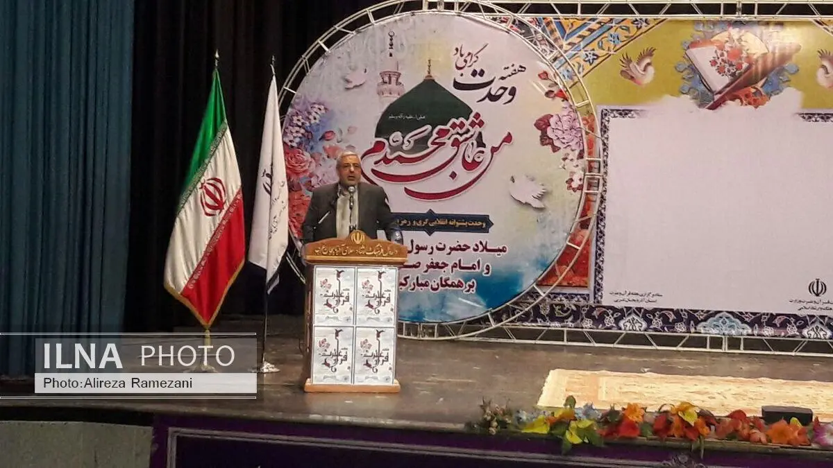 جمهوری اسلامی رقبا و دشمنانی در منطقه و فرامنطقه دارد