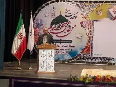 جمهوری اسلامی رقبا و دشمنانی در منطقه و فرامنطقه دارد