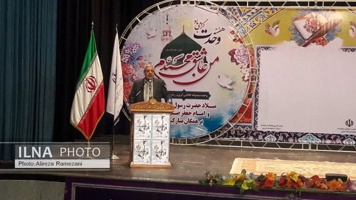 جمهوری اسلامی رقبا و دشمنانی در منطقه و فرامنطقه دارد