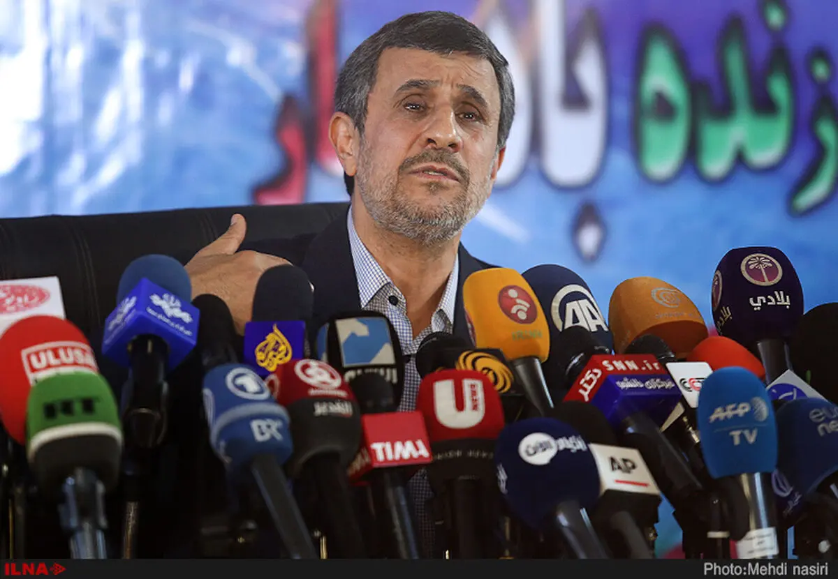 واکنش احمدی‌نژاد به اظهارات اخیر ترامپ
