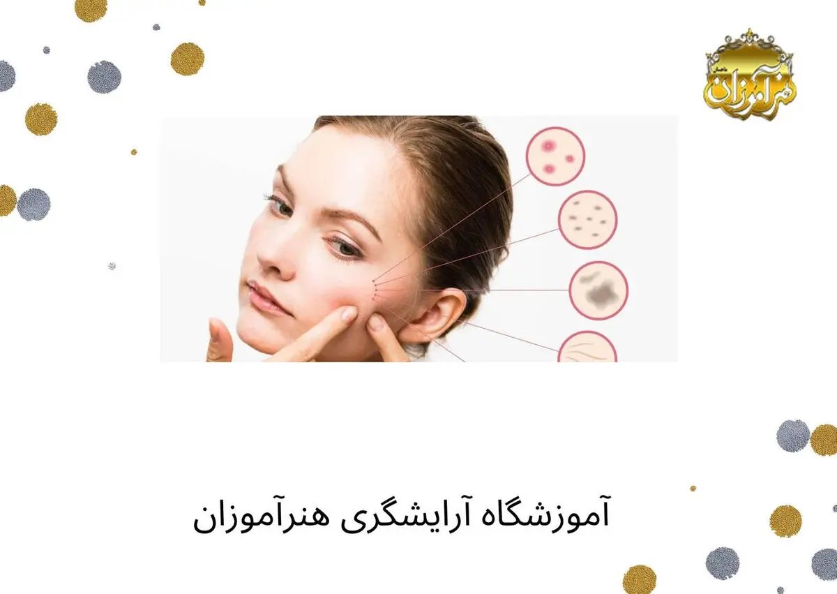 چطور با شینیون مو و پاکسازی پوست پولدار شویم؟