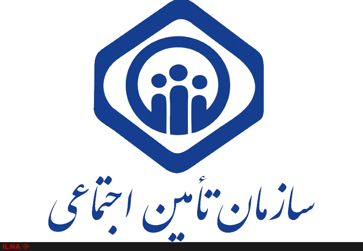 برگزاری اولین جلسه کارگروه اجرایی قانون همسان‌سازی حقوق بازنشستگان 