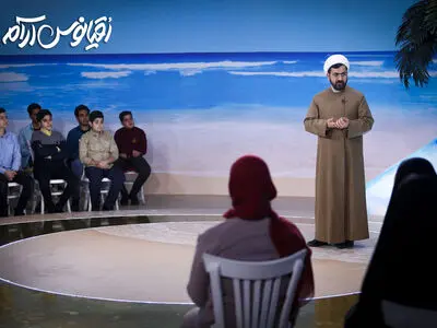 حجت الاسلام سرلک مهمان «اقیانوس آرام»