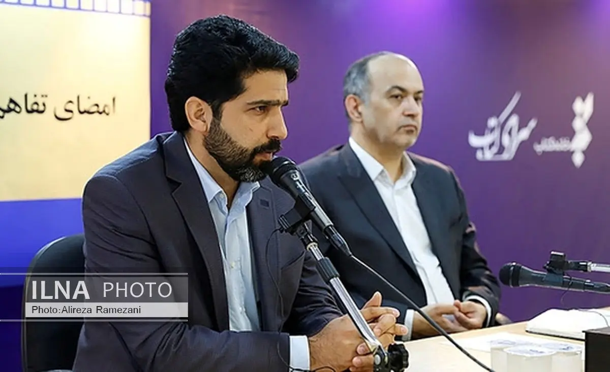 جایزه ۳۳ میلیون تومانی برای برگزیدگان کتاب در جشنواره فیلم کوتاه 