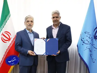 سرپرست دانشگاه علامه طباطبائی منصوب شد