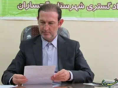 حکم قصاص برای اسیدپاش دهدشتی صادر شد 