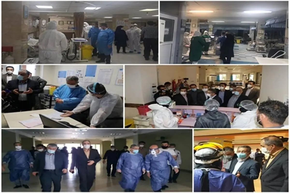 بازدید معاون وزیر بهداشت از بیمارستان‌های معین کرونا در آذربایجان غربی
