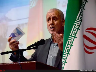 بزرگداشت روز جهانی کارگر در رشت
