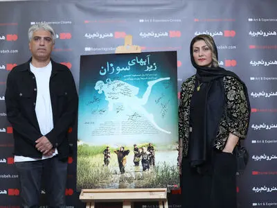 آغاز اکران فیلمی درباره شهدای غواص در هنرو تجربه