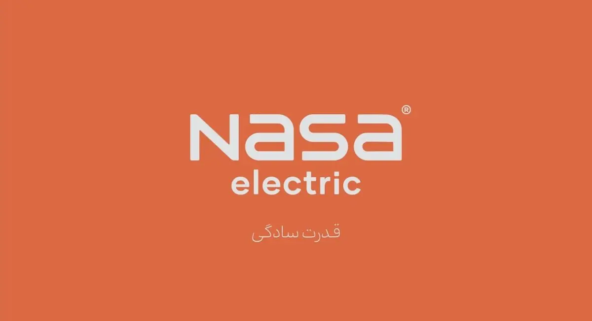 ناسا الکتریک؛ از همکاری با آلمان‌ها و چینی‌ها تا تولید داخلی و حضور در بازارهای جهانی