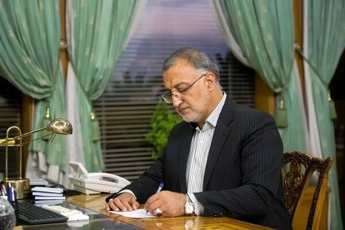 سرپرست سازمان فناوری اطلاعات و ارتباطات شهرداری تهران منصوب شد