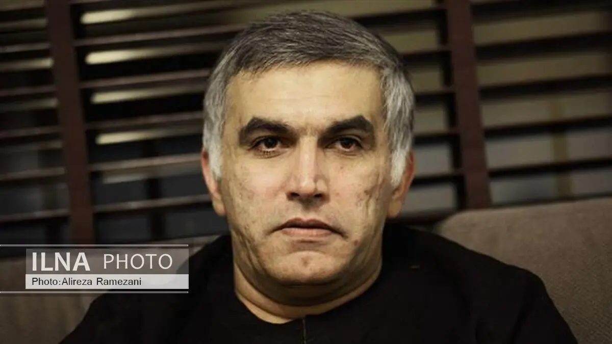حکم آزادی رئیس مرکز حقوق بشر بحرین صادر شد