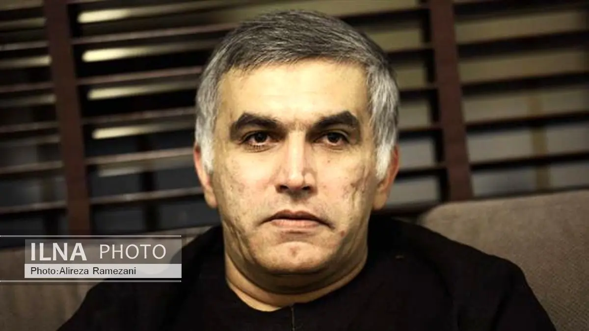 حکم آزادی رئیس مرکز حقوق بشر بحرین صادر شد