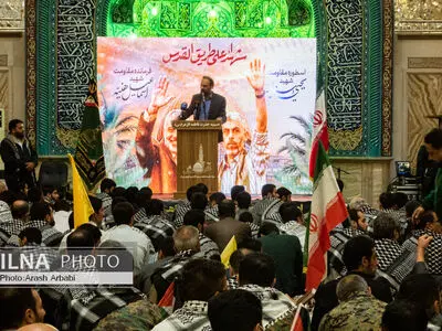 مراسم بزرگداشت شهدای فرمانده مقاومت در مسجد جامع امام صادق(ع) میدان فلسطین