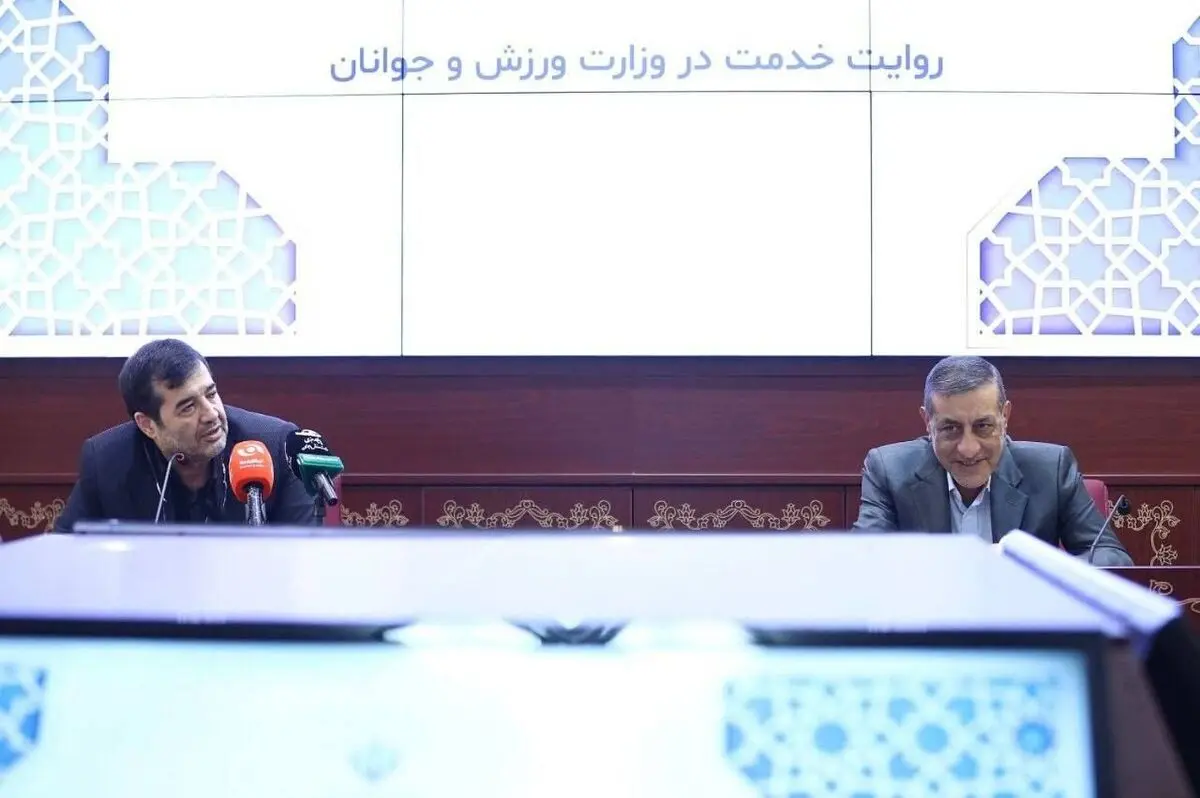 نشست قائم‌پناه با مسئولان ورزش کشور