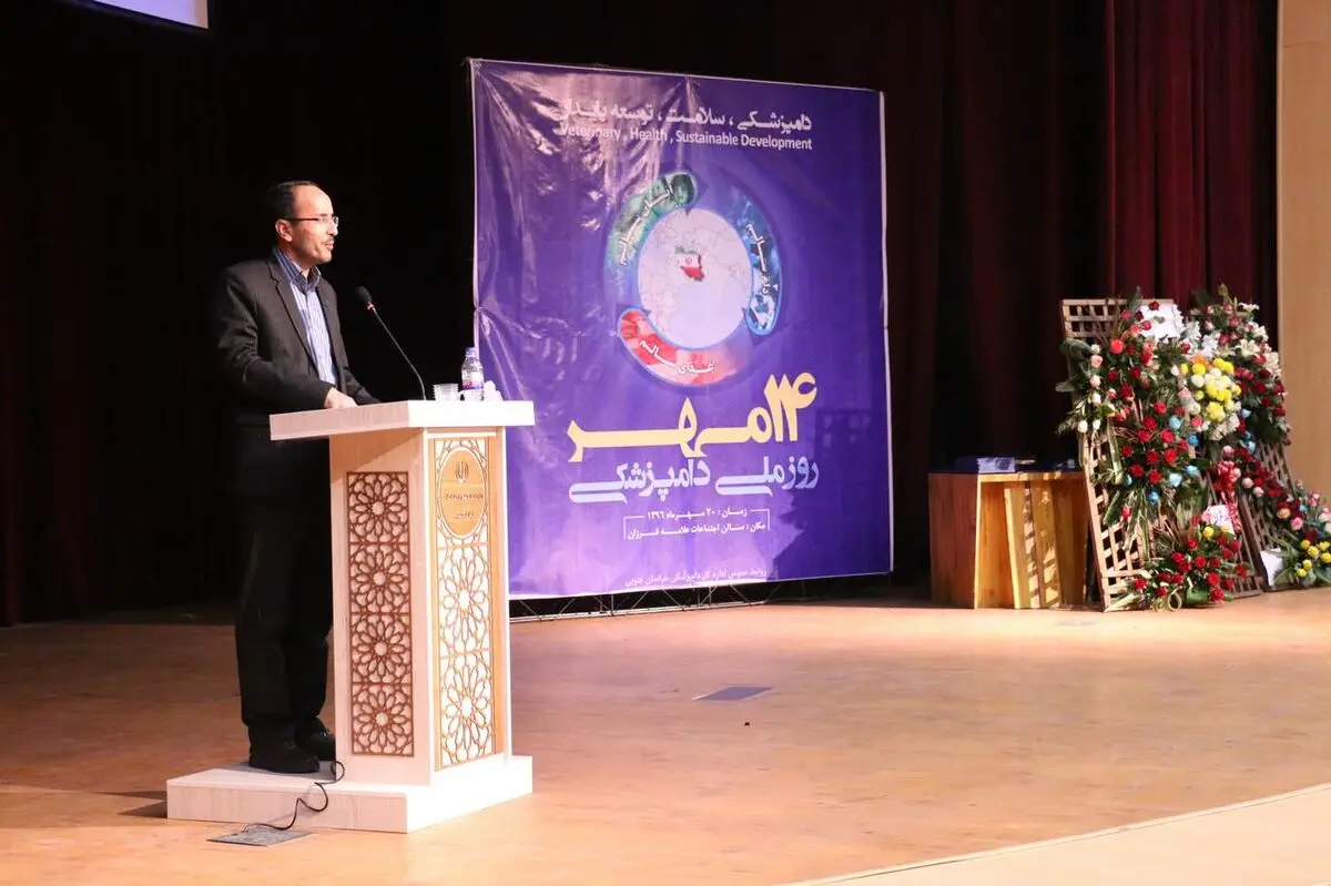 مرز شرقی کشور از وجود هر نوع بیماری مشترک بین انسان و دام پاک است