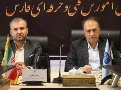 مرکز آموزش فنی و حرفه ای در شهر صدرا تاسیس  می شود