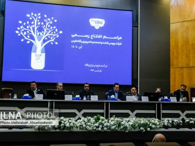 افتتاح شرکت بورسی کشت و صنعت و دامپروری پگاه فارس