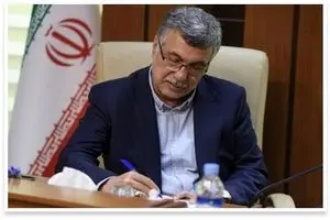 اعضای شورای عالی سازمان انتقال خون ایران منصوب شدند

