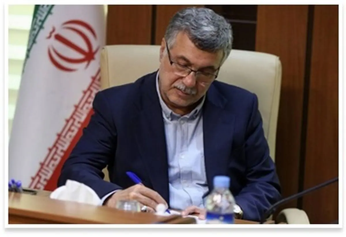 اعضای شورای عالی سازمان انتقال خون ایران منصوب شدند

