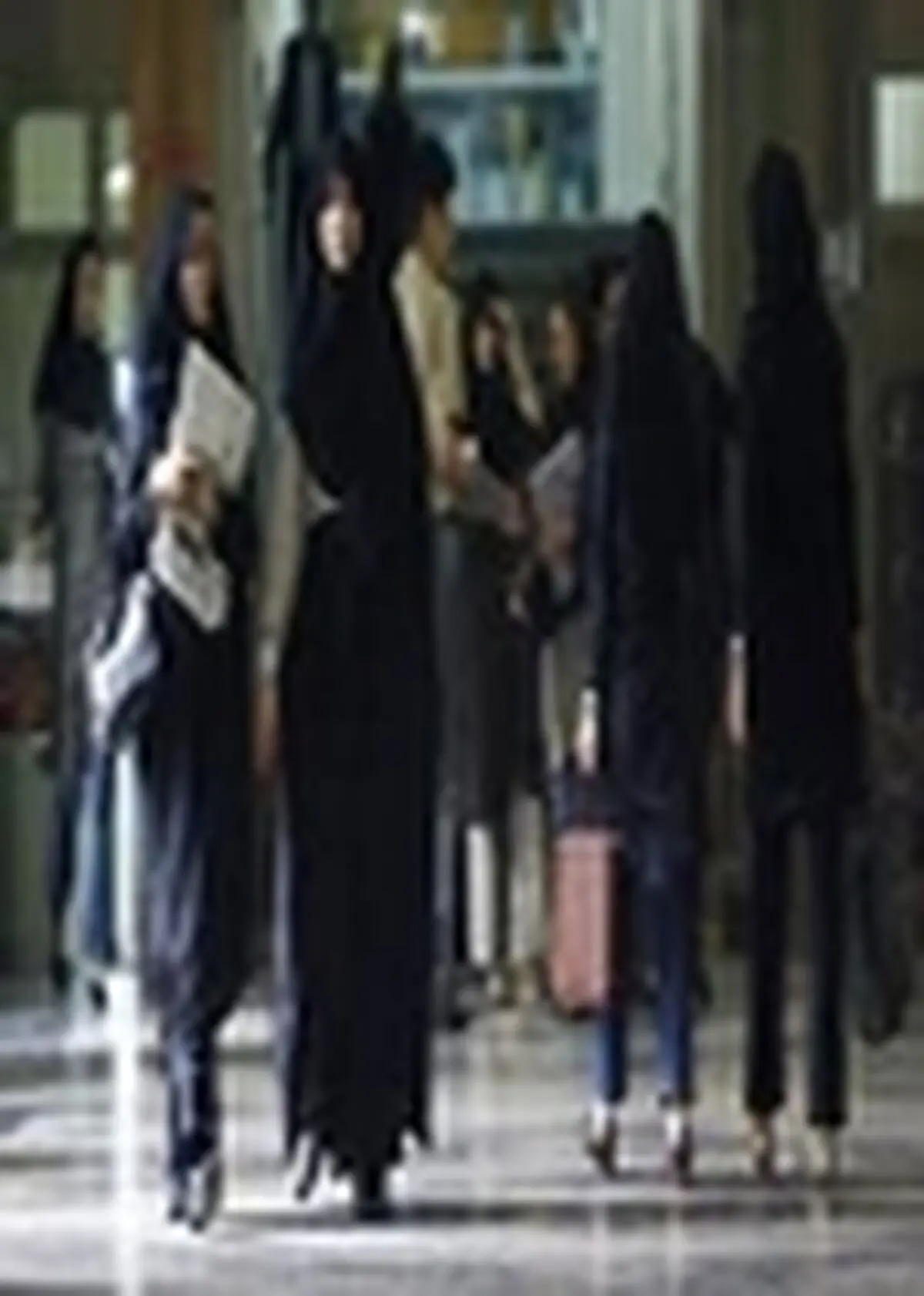 همه سلیقه‌ها می‌توانند در دانشگاه حضور یابند