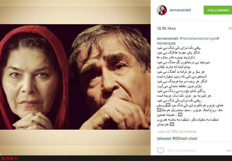 گالری