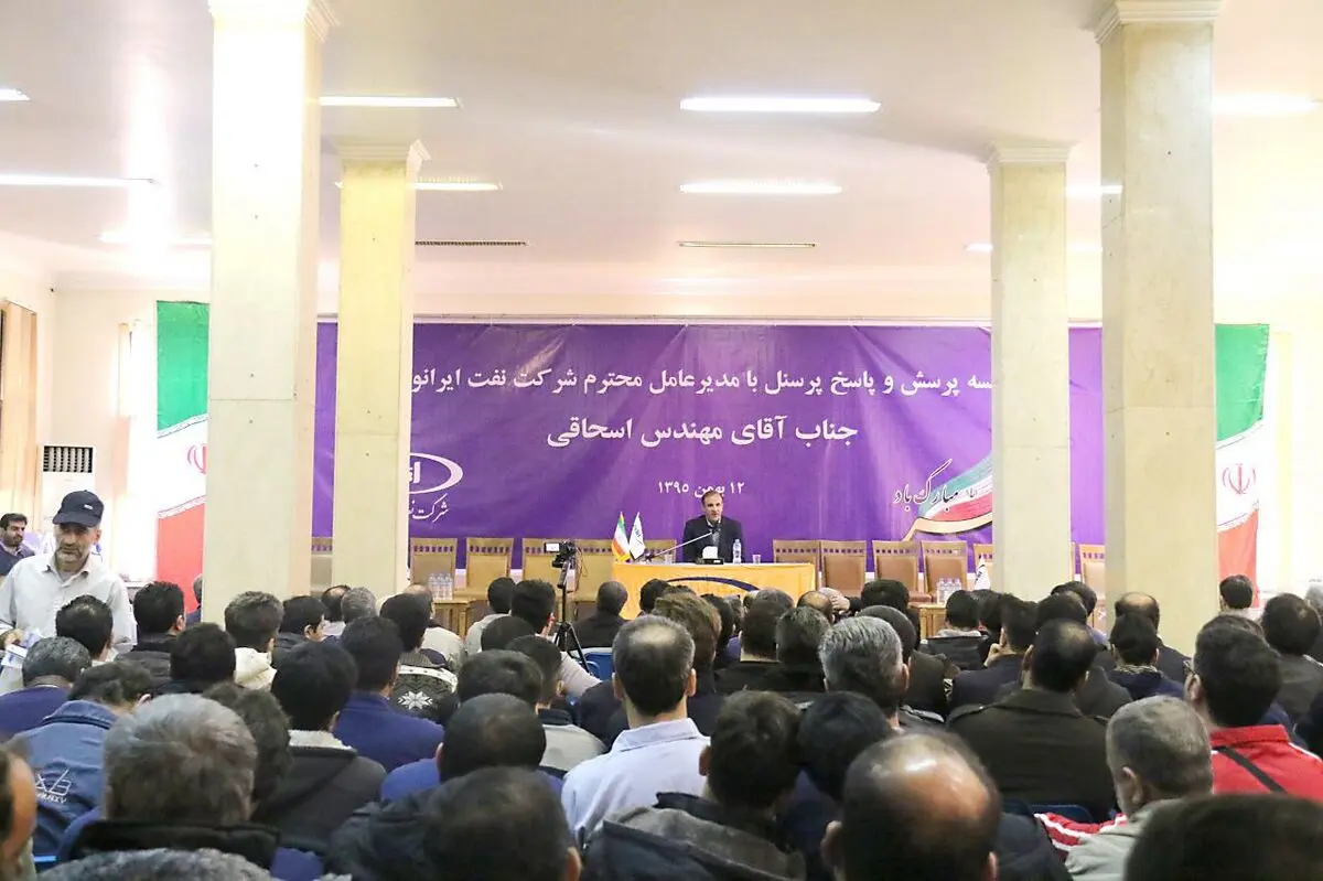 پایانه صادراتی ایرانول در بندر امام خمینی(ره) به زودی افتتاح می‌شود 
