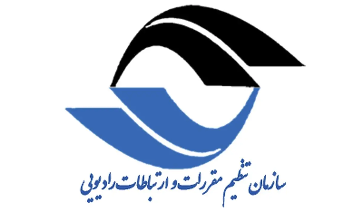 ایجاد شبکه هوشمند نظارت بر کلیه خدمات قابل ارائه در شبکه سیار