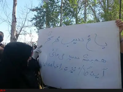 جزئیات احیا باغ سیب کرج/ درختان قدیمی و آفت‌زده کنده‌ می‌شوند