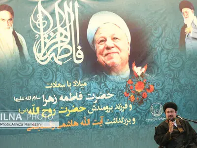 مراسم ششمین سالگرد درگذشت آیت الله هاشمی رفسنجانی