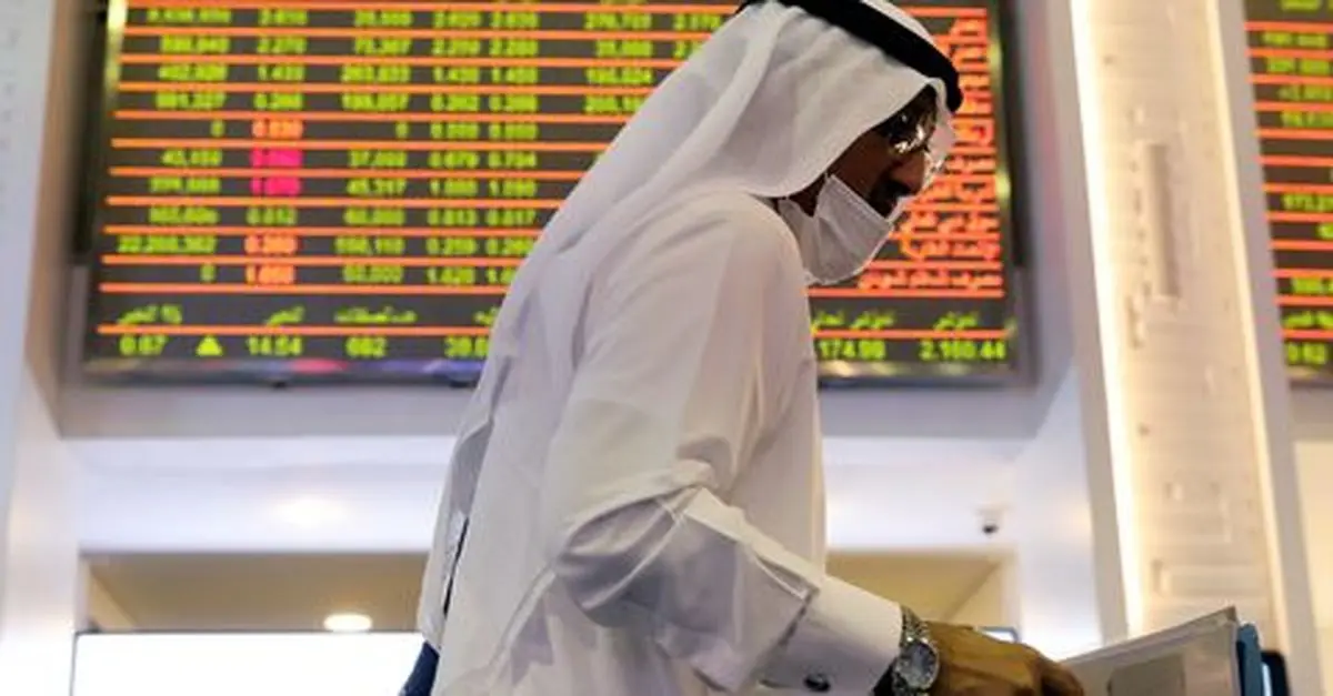 Most major Persian Persian Gulf stock markets gain; Qatar index eases