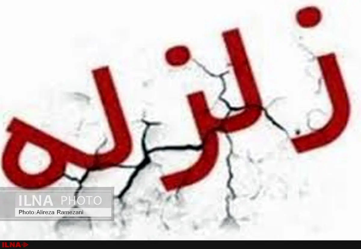 مردم بوشهر دیشب را در حیاط منزل خود به صبح رساندند