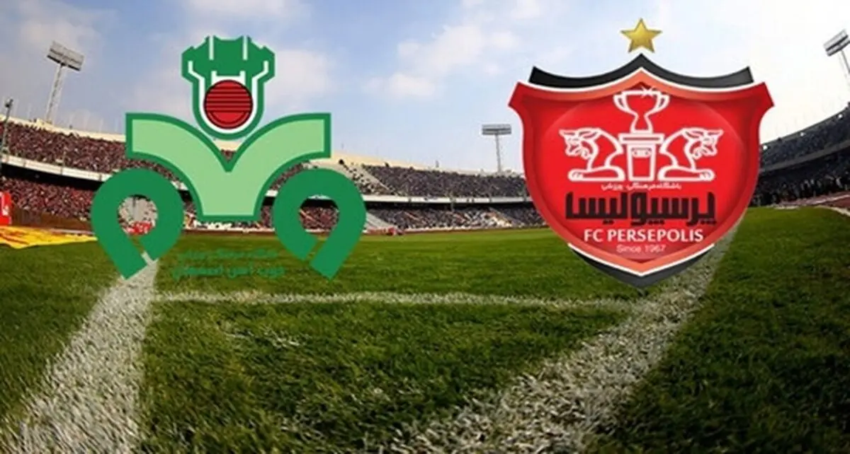 ابلاغ رسمی 3 محروم  بازی ذوب‌آهن و پرسپولیس