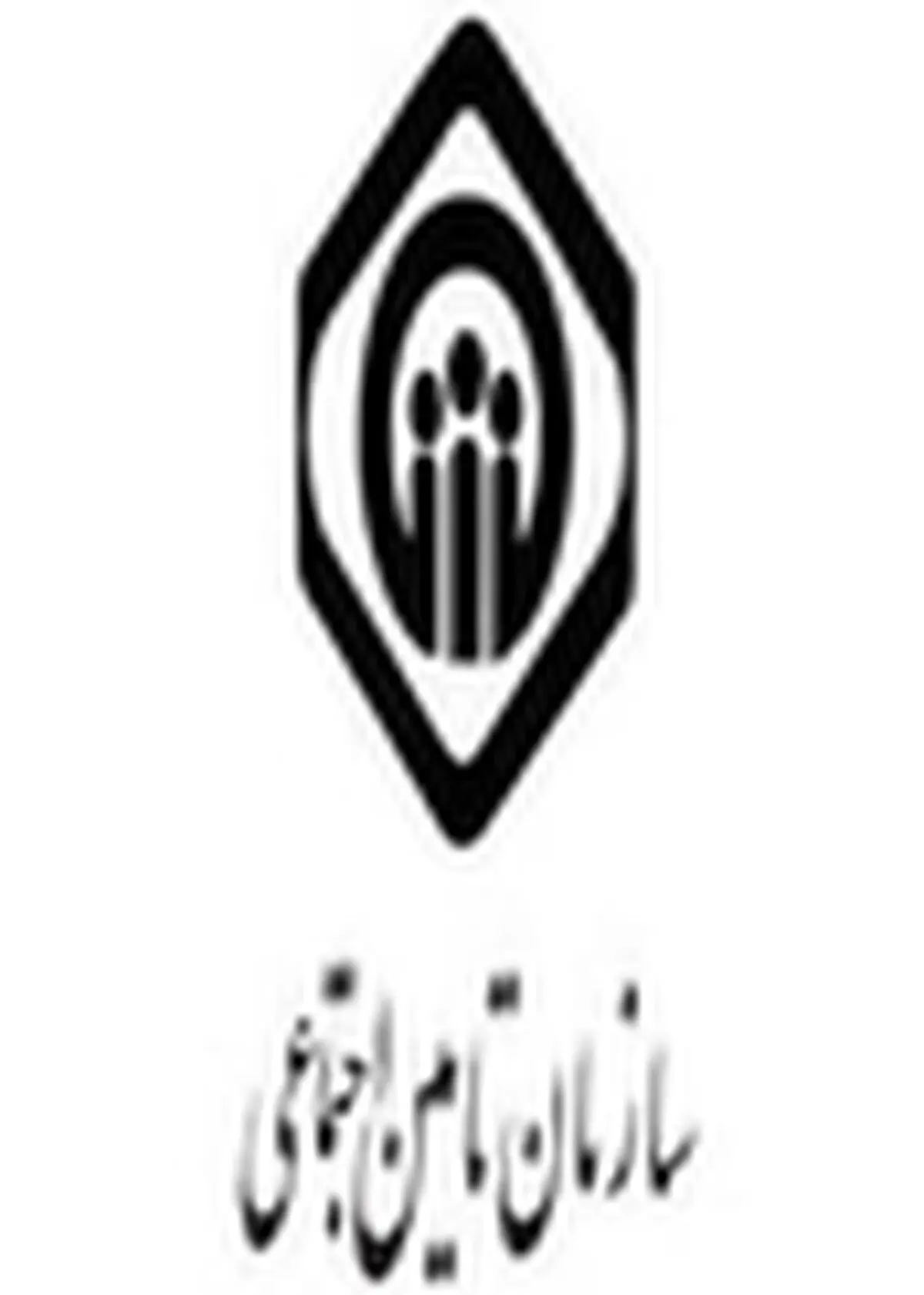 پرداخت حق بیمه کارفرمایان و بیمه شدگان، شاهرگ حیات اقتصادی سازمان تأمین اجتماعی