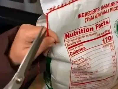 روش باز کردن آسان دوخت کیسه‌های برنج + فیلم