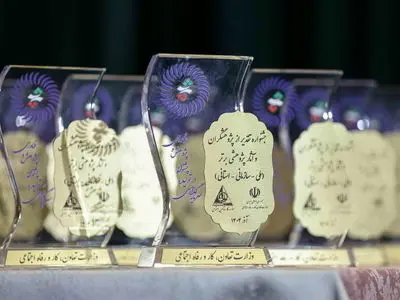 پیام صریح مدیرعامل در آیین تقدیر نخبگان بانک