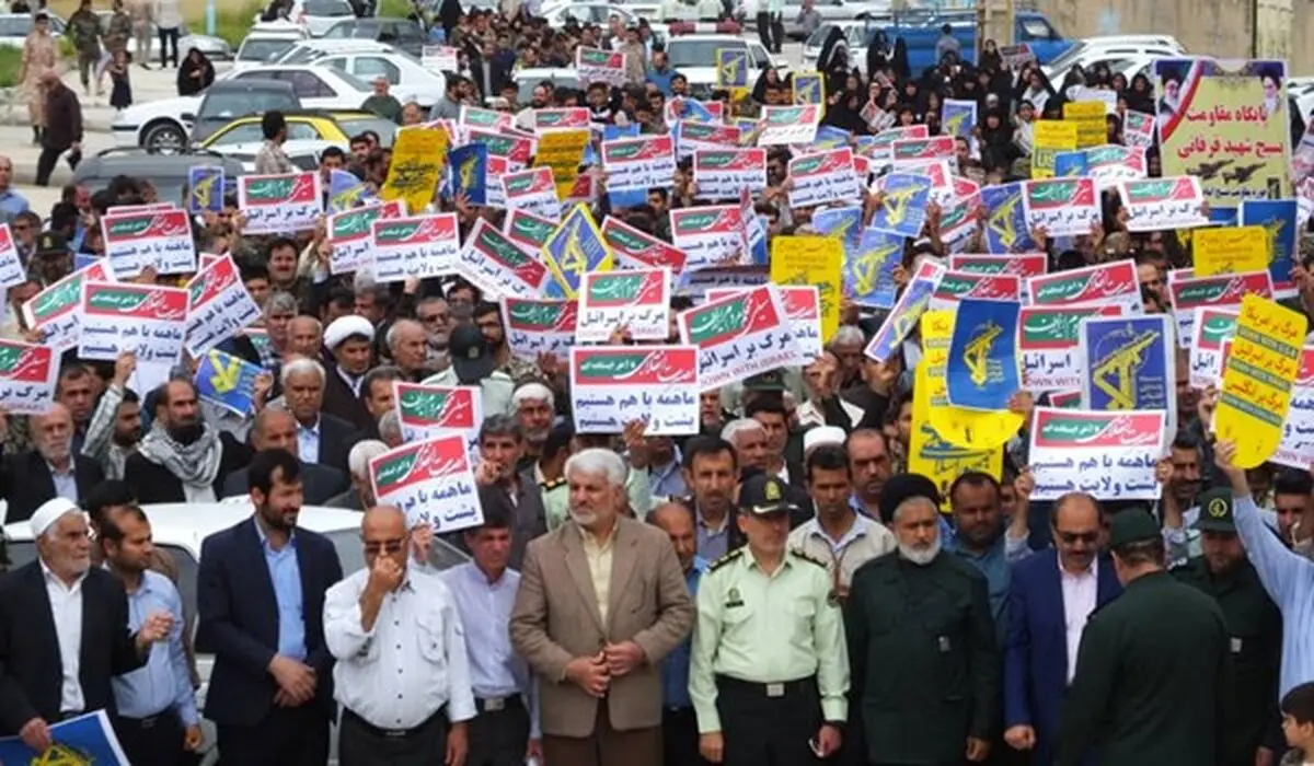 تظاهرات حاشدة فی ایران رفضا لقرار ترامب ضد حرس الثورة