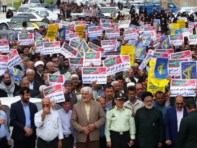 تظاهرات حاشدة فی ایران رفضا لقرار ترامب ضد حرس الثورة