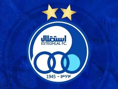  احکام جدید خطیر برای معاونت‌های باشگاه استقلال 
