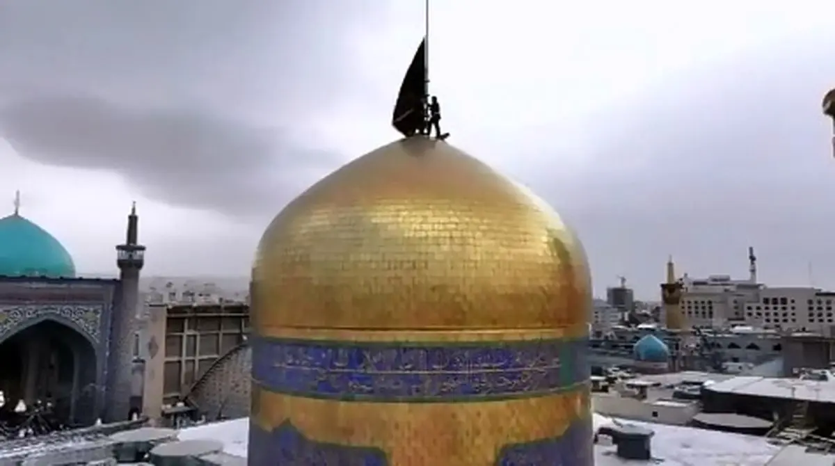 تعویض پرچم گنبد مطهر به مناسبت عید سعید قربان + فیلم