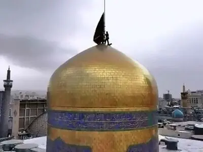 تعویض پرچم گنبد مطهر به مناسبت عید سعید قربان + فیلم