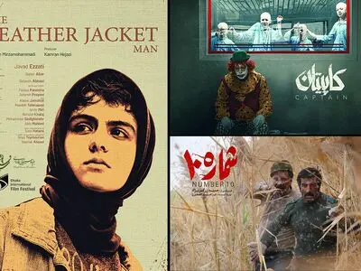 سه فیلم ایرانی مسافر داکا شدند
