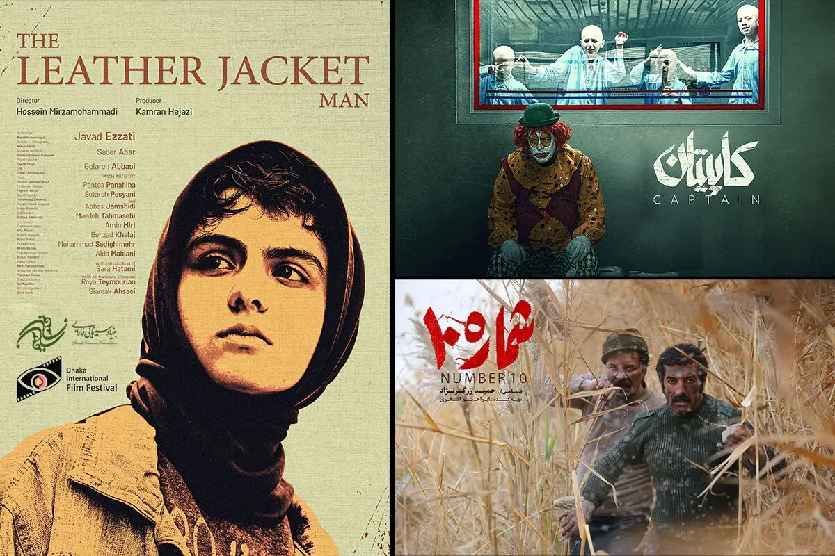 سه فیلم ایرانی مسافر داکا شدند
