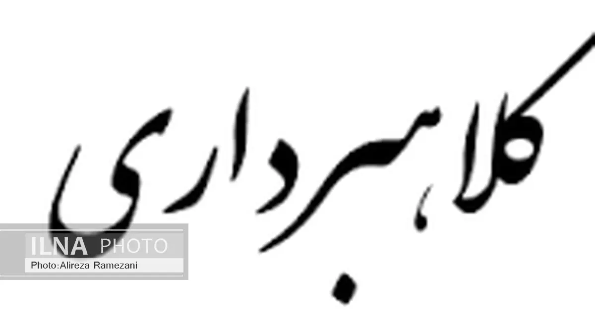 کلاهبرداری مدیرعامل شرکت کاریابی در مرکز مشاوره