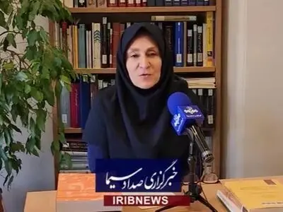 «گرایه» معادل فارسی و مصوب «ترند» شد + فیلم