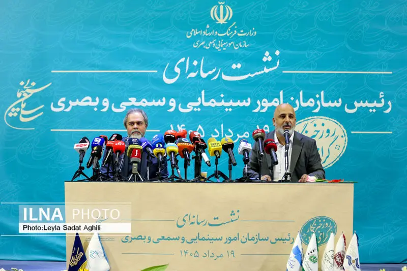 گالری