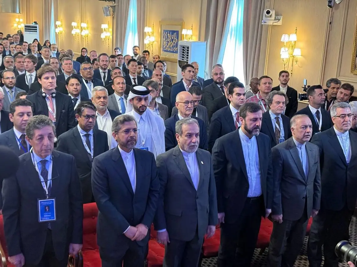 آغاز کنفرانس بین‌المللی «حقوق بین‌الملل تحت تهاجم؛ تجاوز و دفاع»